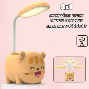 НАСТІЛЬНА ЛАМПА TABLE LUMP KITTY