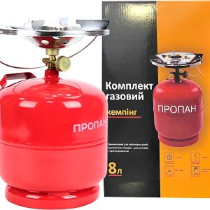 Кемпінговий комплект газовий GRANT балон + пальник 8л.
