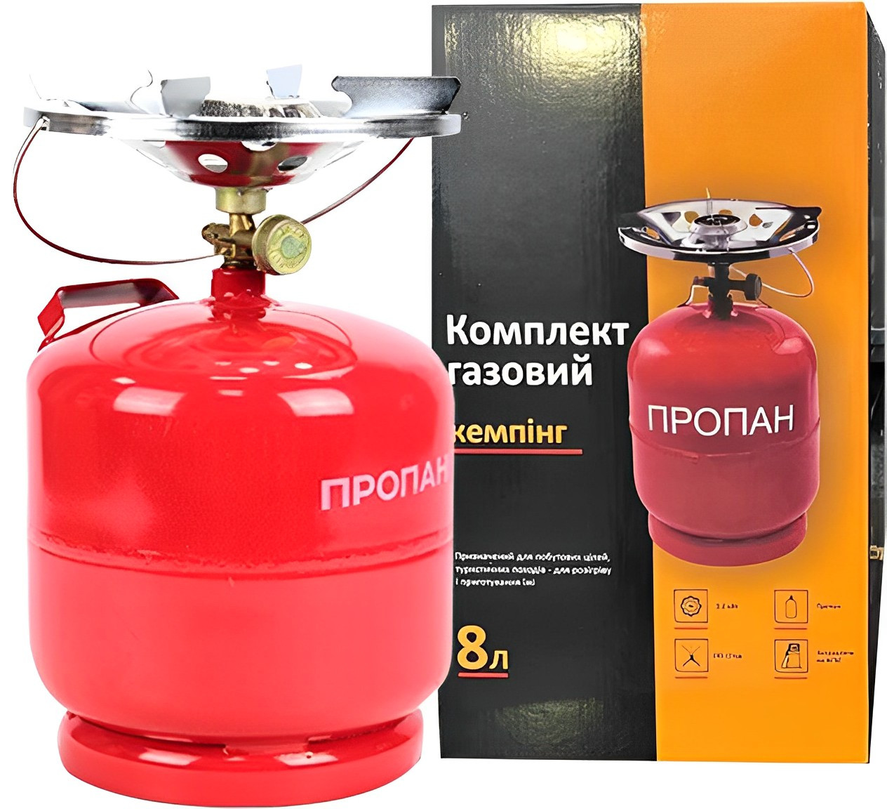 Кемпінговий комплект газовий GRANT балон + пальник 8л.