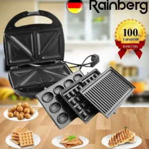 Електрогриль мультимейкер Rainberg RB-5408 4в1 2200 Вт
