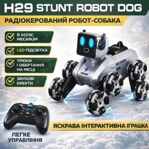 Робот-собака на радіокеруванні з LED-підсвіткою та 8 колесами Stunt Robot Dog