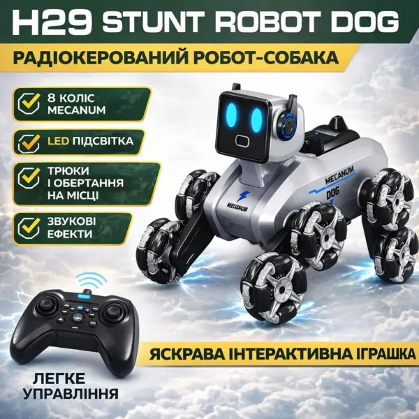 Робот-собака на радіокеруванні з LED-підсвіткою та 8 колесами Stunt Robot Dog