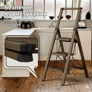 Драбина алюмінієва під дерево, легка, широка