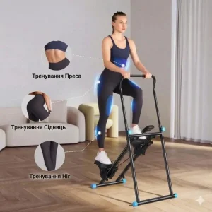 Спорт і тренажери