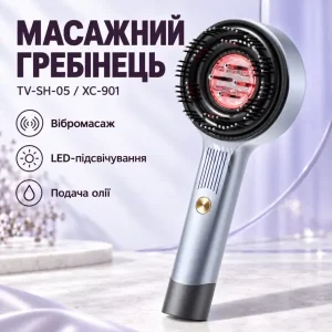Масажна щітка для шкіри голови з LED-підсвічуванням та подачею олії
