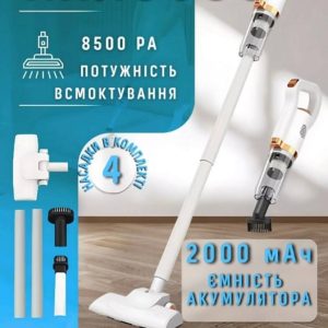 БЕЗДРОТОВИЙ ПИЛОСОС VACUUM CLEANER 2000mAh